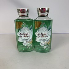 Bath And Body Works Shower Gel Magic In The Air 3 FL OZ - LOT OF 2 - NEW