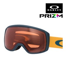 003 OAKLEY FLIGHT TRACKER S GOGGLES Universal Fit OO7106 18 Global Fit Prism Com