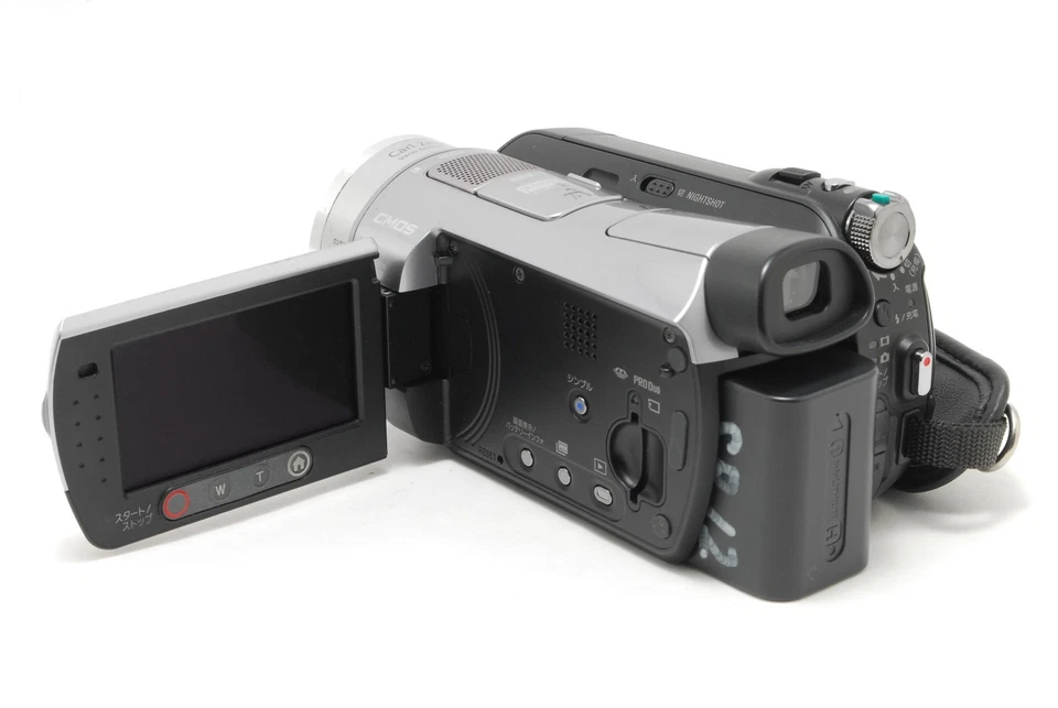 [Excellent+5] Sony Handycam HDR-SR7 Camcorder 60GB HDD Nightshot From Japan - Image 3 of 4
