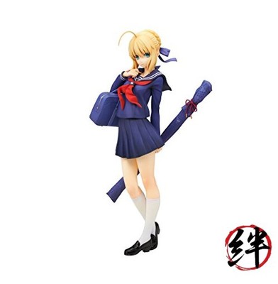 Alter Fate/Stay Night: Master Altria 1:7 Scale PVC Figure