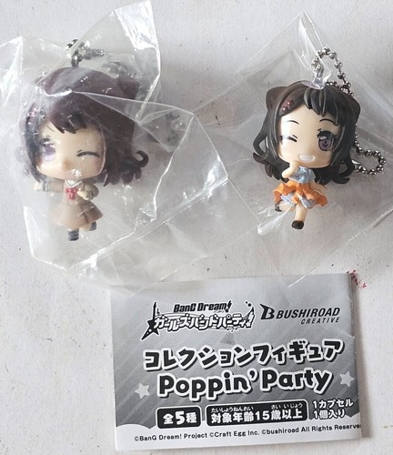 Bang Dream Girls Band Party Poppin'Party Mini Model Figure with Keychain - Picture 2 of 15