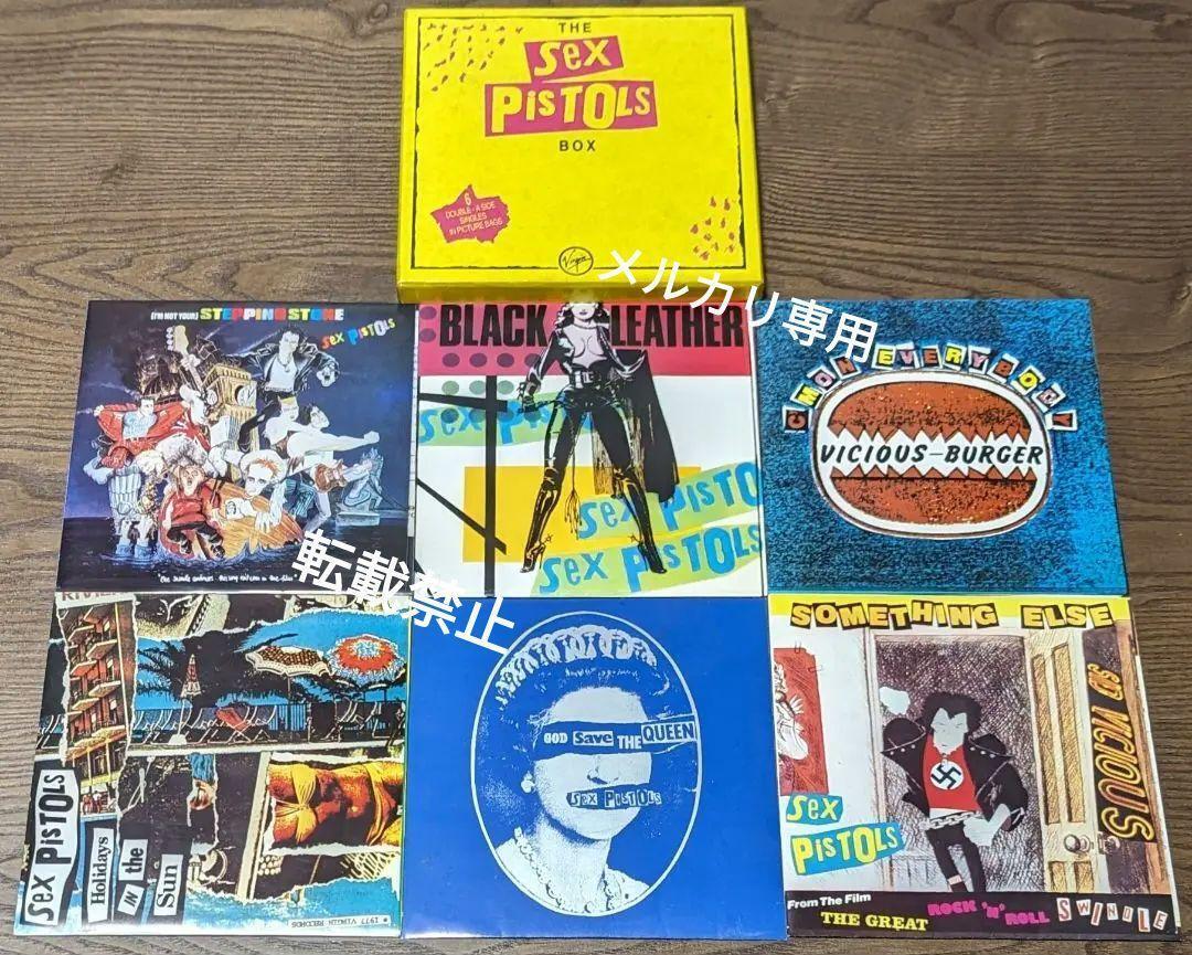 Record The Sex Pistols Box 6 Disc 7 Inch | eBay Record The Sex Pistols Box 6 Disc 7 Inch | eBay