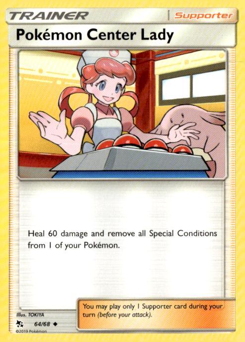 Hidden Fates #64/68 Pokemon Center Lady | eBay