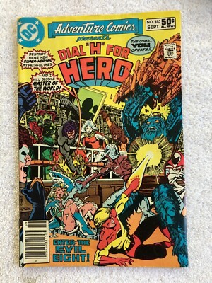 Adventure Comics #485 (Sep 1981, DC) VF- 7.5