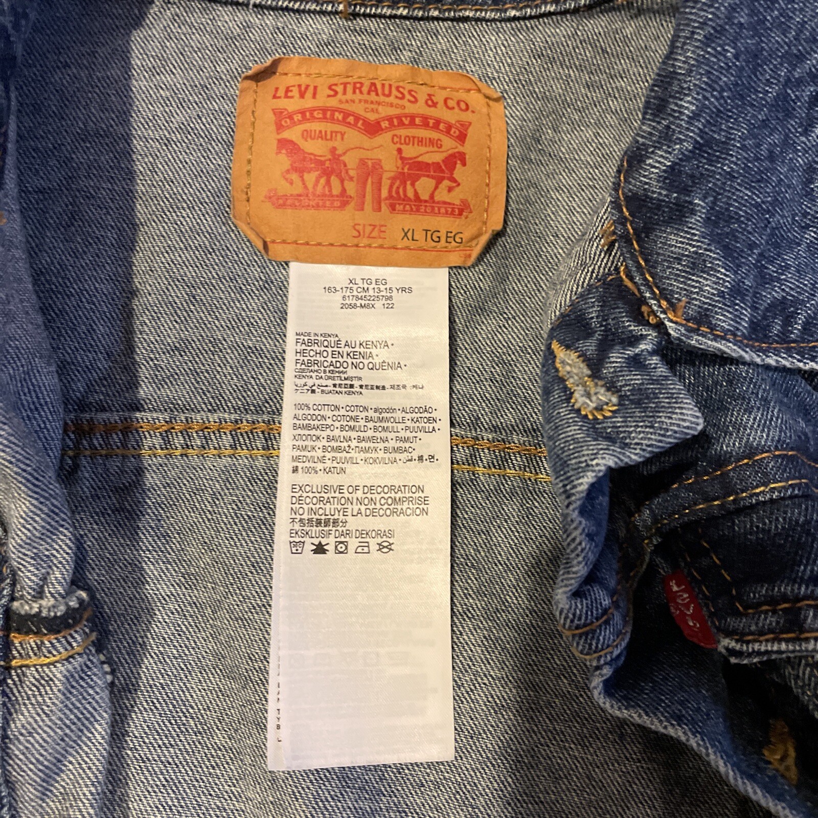 Denim Jacket - image 2