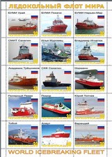 Stamp sheet World Icebreaking Fleet 2021 Chukotka Russian Fleet