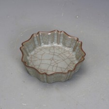 4.7" Chinese Song Porcelain Guan Kiln Green Glaze Hacking Writing-brush Washer