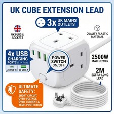 4 WAY EXTENSION LEAD WITH USB & SWITCH CUBE POWER STRIP WITH SURGE PROTECTION UK