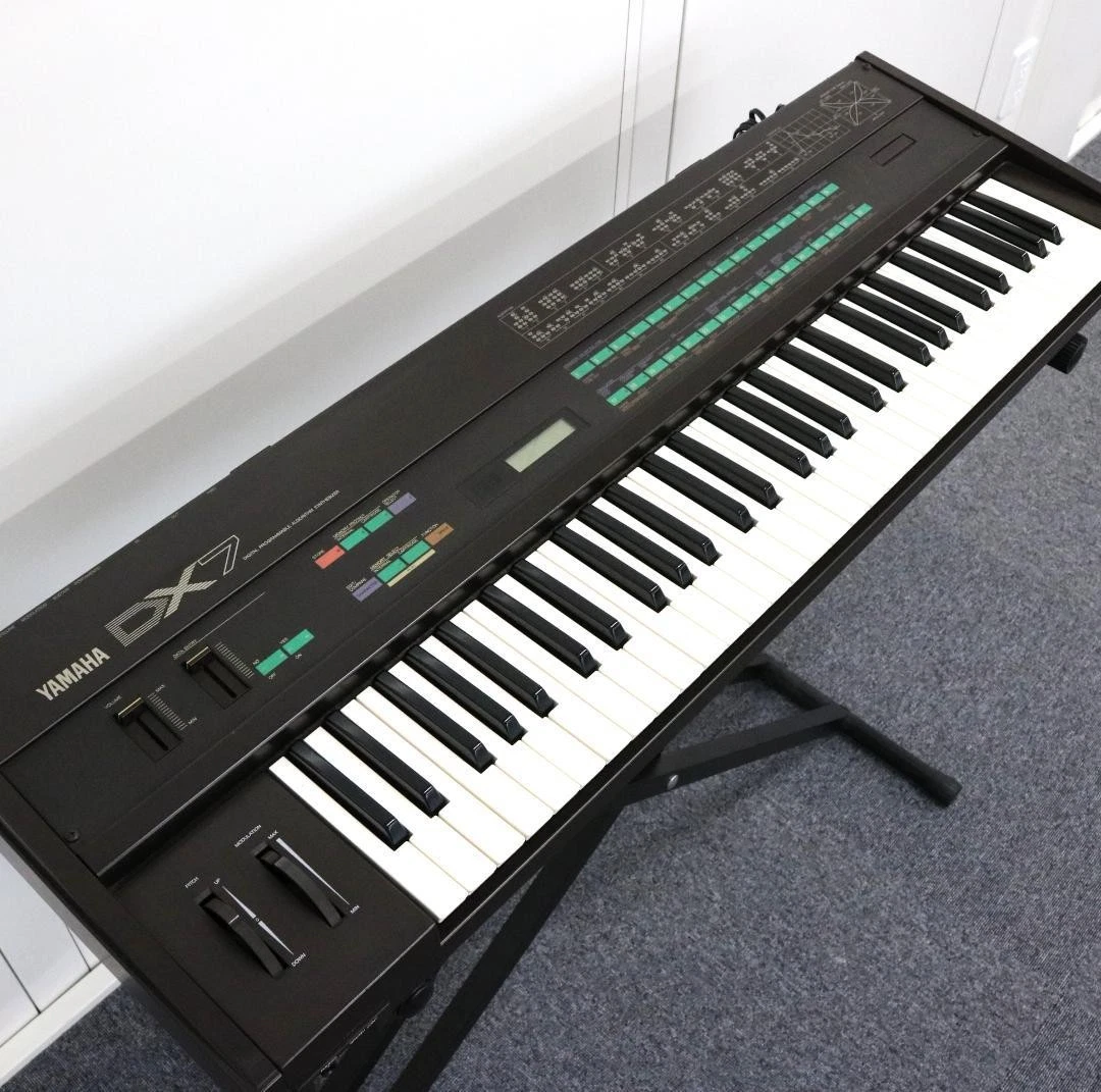 Yamaha DX7 Pro Audio Synthesizers for sale | eBay