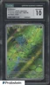 2023 Pokemon Japanese Card 151 166/165 Bulbasaur Art Rare Holo CGC 10 GEM MINT
