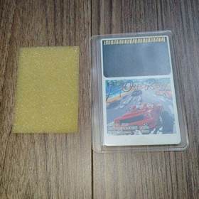 outrun PC engine HUCARD