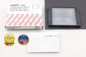 【希少品】 マミヤ Mamiya RB67フォーカシングスクリーン Type E Type RB67フォーカシングスクリーン Mamiya マミヤ 【希少品】 E eBay