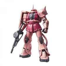 MS-06S Char's Zaku II "Mobile Suit Gundam", Bandai RG 1/144   Gundam Model Kit