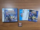 Pokemon Mystery Dungeon: Explorers of Darkness (Nintendo DS, 2008) Complete CIB