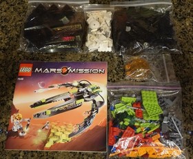 *** LEGO 7646: MARS MISSION - ETX ALIEN INFILTRATOR - VERIFIED 100% COMPLETE! **