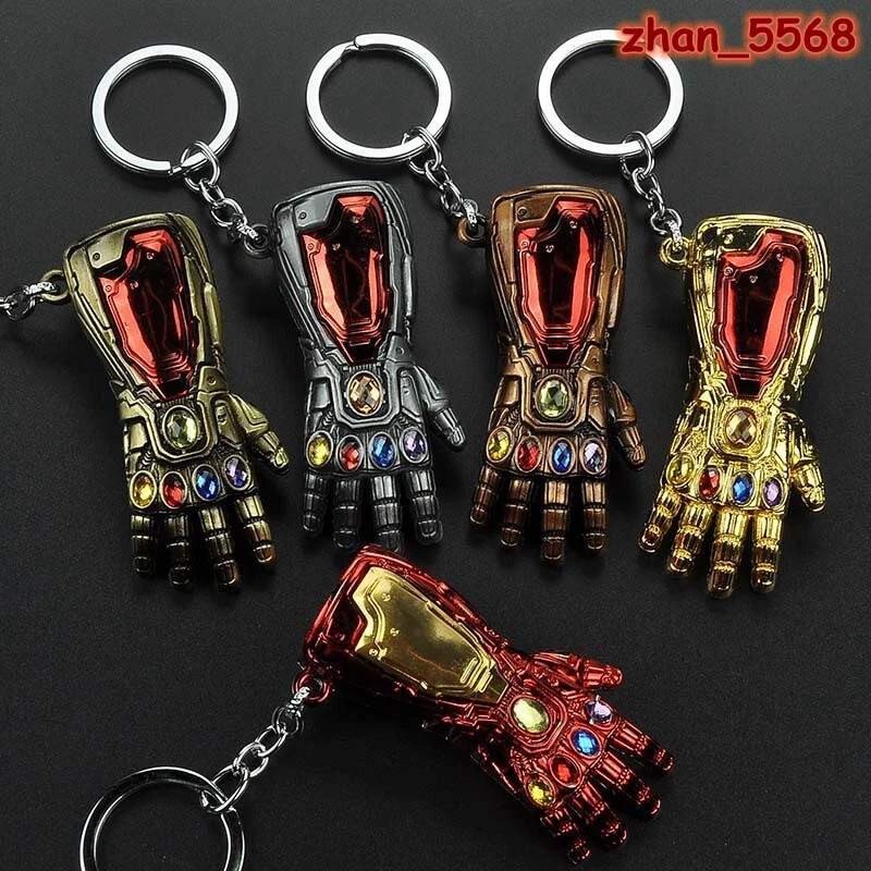 Iron man deals keychain