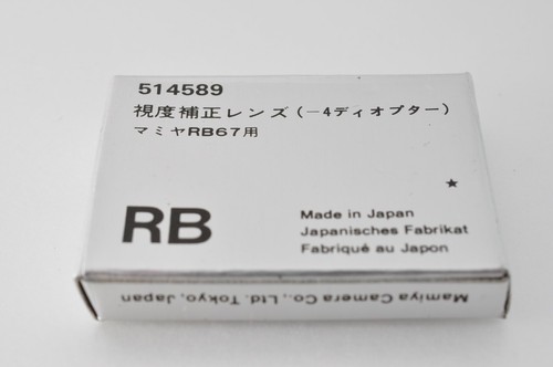 Unused in Box Mamiya RB67 SD/RZ67 -4 Eye Correction Diopter lens 514589 Japan✈ - Picture 11 of 12
