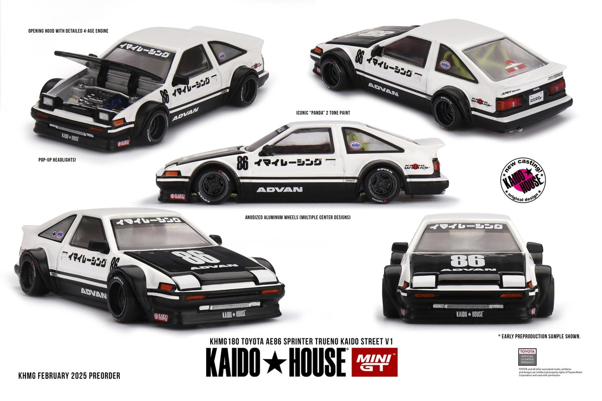 KAIDO HOUSE　３台セット s-l1200.jpg