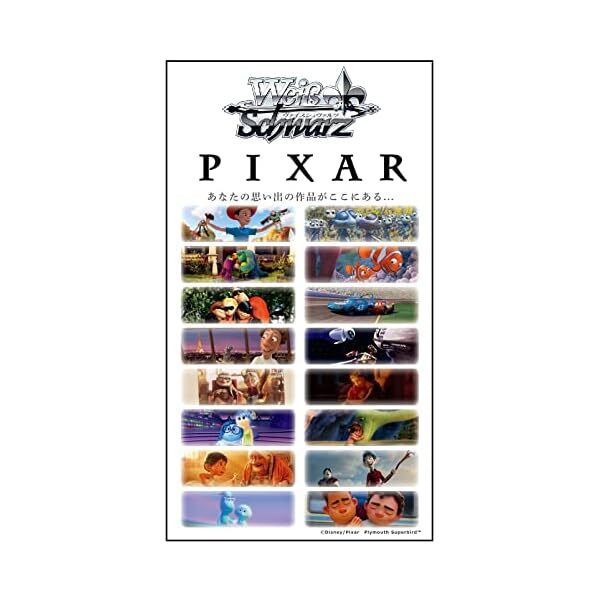 Weiss Schwarz PIXAR CHARACTERS Booster Packs Box Bushiroad CCG Japan Official