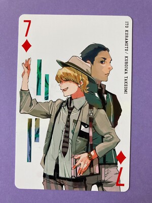 KURAMOTO ITO Diamond 7 Tokyo Ghoul Playing Card Trump Sui Ishida