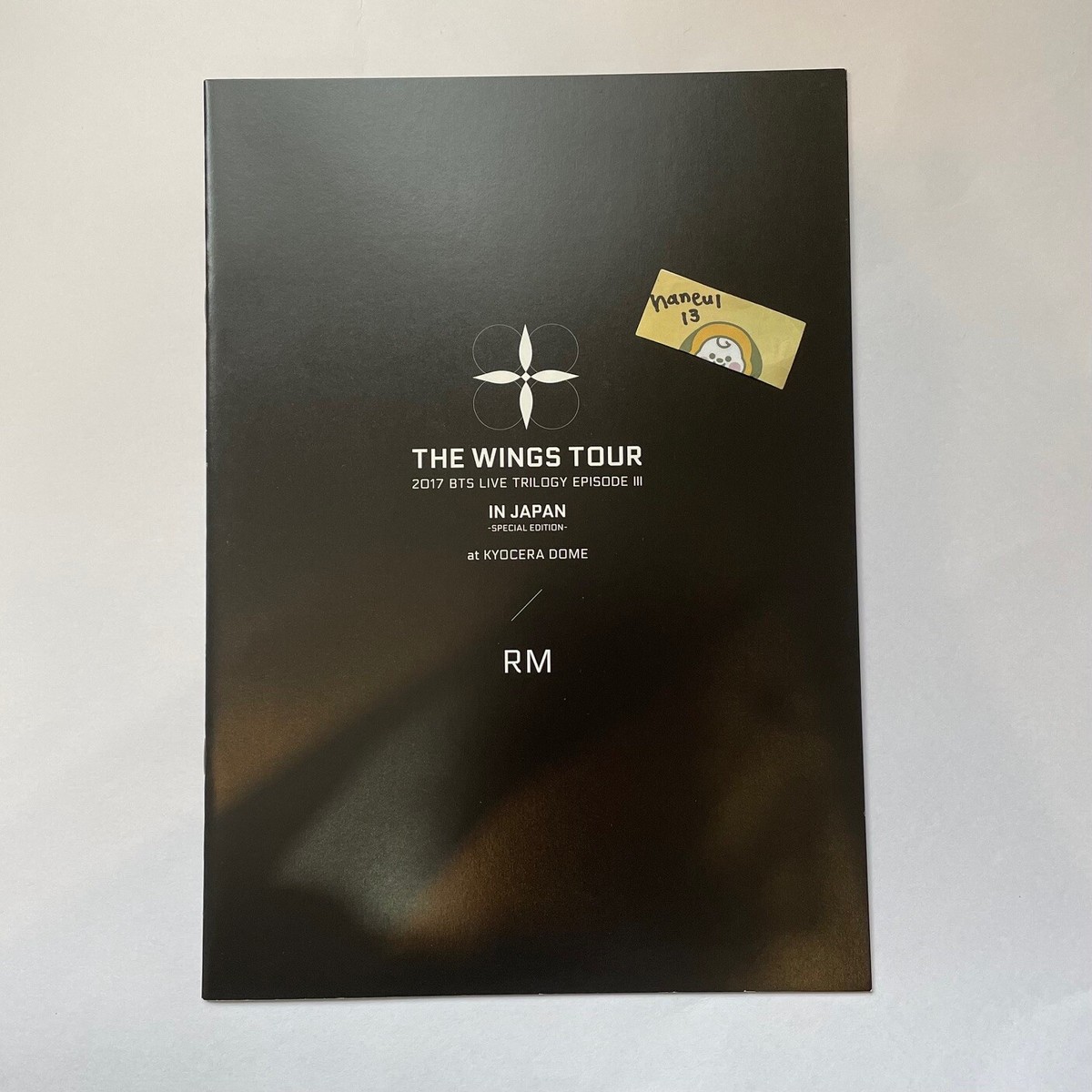 bts cd dvd バンタンlys sys wings persona mos 71s3AlCF3gL._UF1000,1000_QL80_.jpg