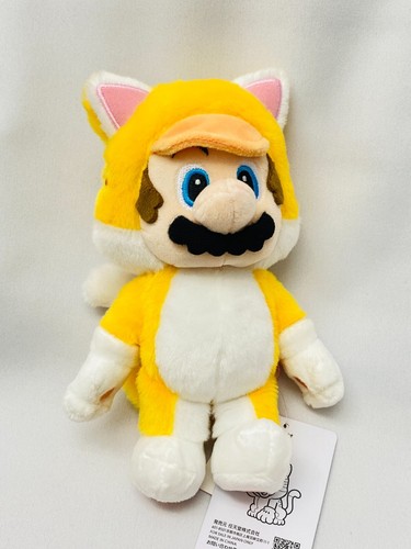 New Mascot Super Mario Bros Power Up / Nintendo TOKYO 8 type select Keychain - Picture 11 of 42