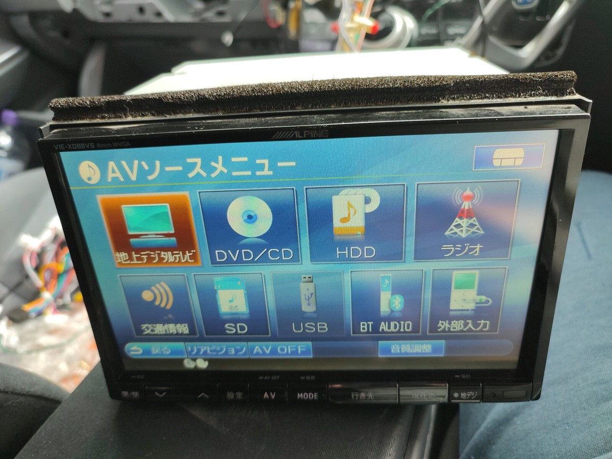 Alpine VIE-X088VS JDM Original Head Unit for Toyota Prius V 