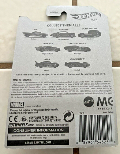 2018 Hot Wheels AVENGERS Infinity War BEDLAM THOR Chrome 1/7 Chrome Red PR5's - Picture 2 of 4