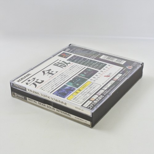 METAL GEAR SOLID INTEGRAL PS1 Playstation For JP System 6187 p1 - Picture 5 of 5