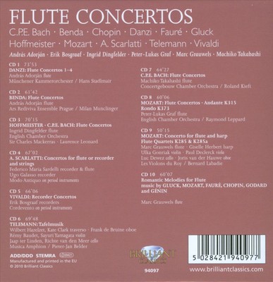 FLUTE CONCERTOS: C.P.E. BACH, BENDA, CHOPIN, DANZI NEW CD