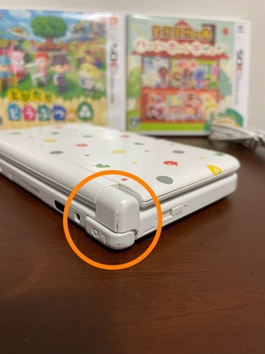 Animal Crossing Nintendo 3DS LL & Game software Touch Pen USB cable Used JP ver. - Picture 4 of 15