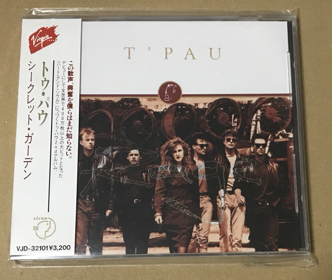 T’Pau Rage 1st Edition 1988 Japanese PROMO CD + OBI & Lyrics Very Rare Complete