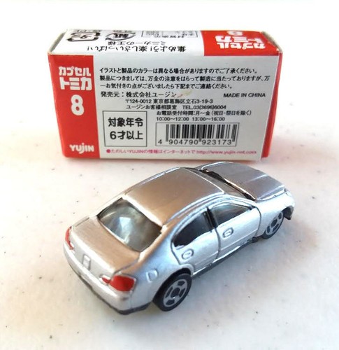 TOMY YUJIN TOMICA CAPSULE MINIATURE 1:110 SCALE MICRO VEHICLE IN BOX SERIES 1-13 - Picture 113 of 373