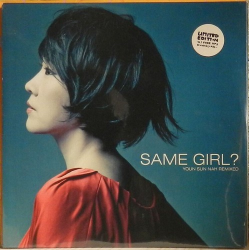 YOUN SUN NAH Same Girl? Rare 12inch Maxi 2011 Mint