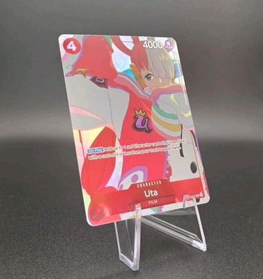 Uta OP01-005 Gift Collection 2023 | One Piece Tcg | Near Mint | Englisch
