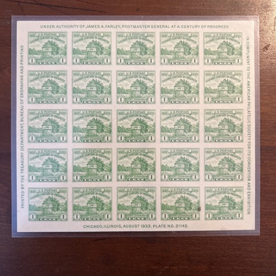 #ad Scott #730 Farley 1c Imperf Sheet of 25 MNH NGAI In Cleargard Mount $7.00