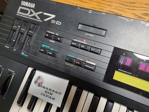 Yamaha Dx7 II | eBay