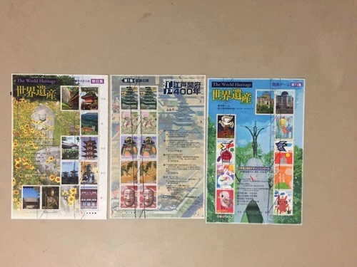 Three Japan SS with ten stamps each
