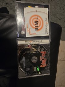 House of the Dead 2 (Sega Dreamcast, 1999)