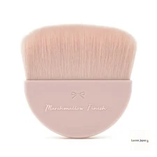 [NEW] CANMAKE Marshmallow Finish Powder Brush PK Round Brush Pink