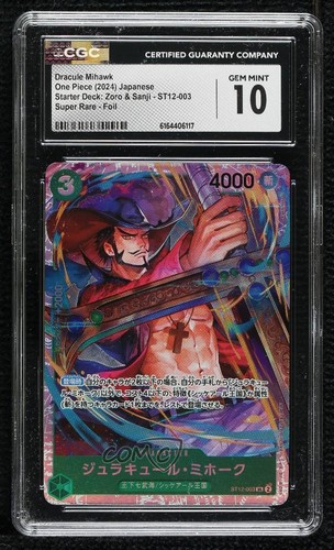 Dracule Mihawk graded CGC 10 for sale on eBay