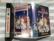 welcome VHS 1Dalmatians booklet sale p12 7c