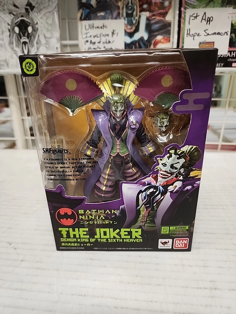 Bandai Ninja Batman Action Figures & Accessories for sale - eBay