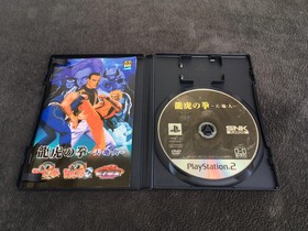 PS2 Ryuko No Ken Collection Neo Geo Vol.4 JAP CD &eacute;tat neuf