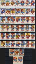 Romania 1979/80 COAT OF ARMS OF 47   CITY, STADT, VÁROS, ORASE,  @ USED