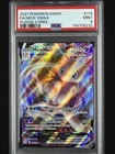 2021 POKEMON SWORD & SHIELD FUSION STRIKE #114 FULL ART/MEW VMAX PSA 9