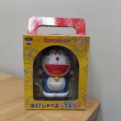 Rare me! Talking Doraemon figure