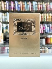 Hawas Elixir Eau De Parfum Spray 3.3oz Sealed In Box
