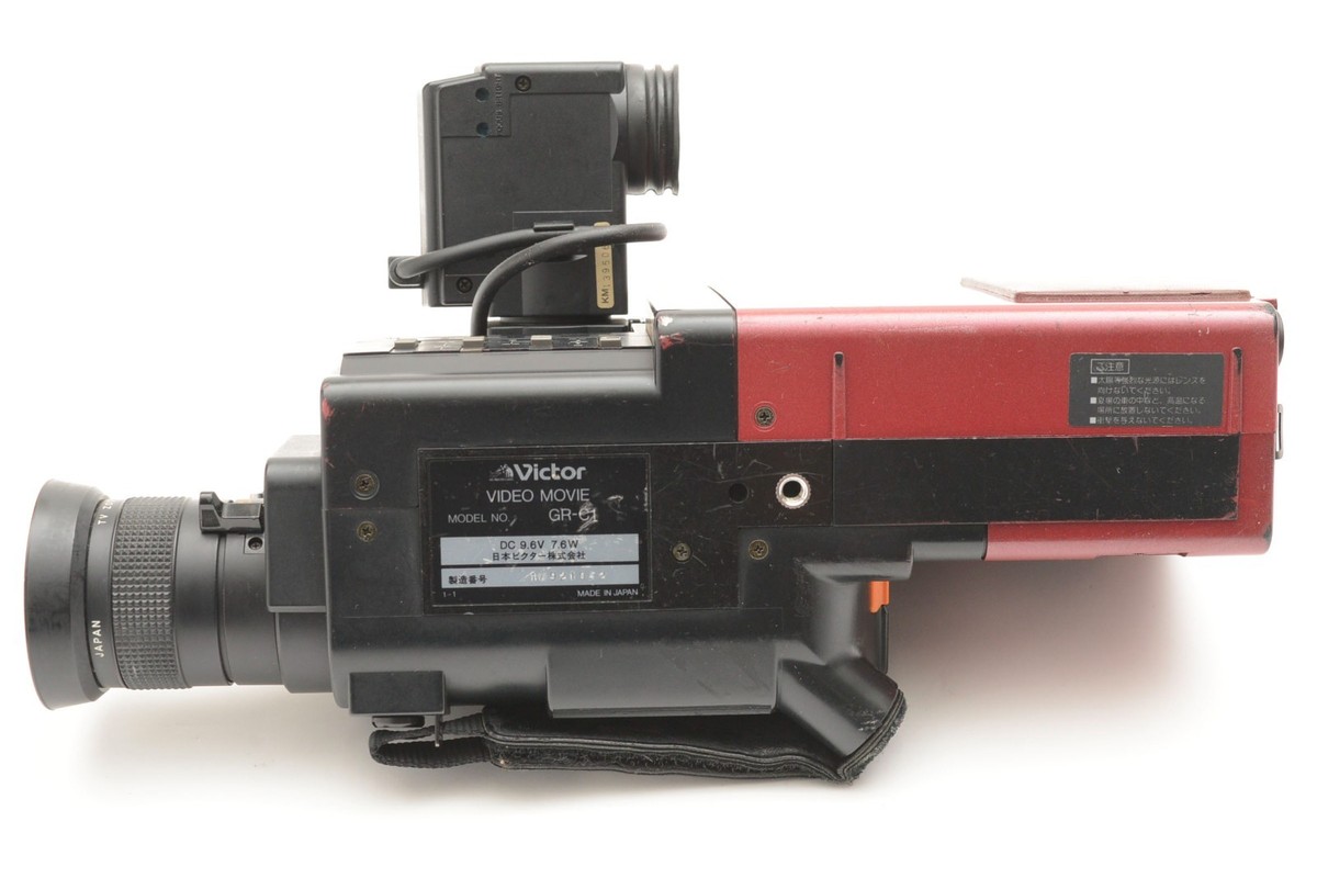Rare [AS-IS] Vintage Victor JVC Video Camera GR-C1 Back to