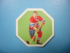 1961/62 YORK PEANUT BUTTER NHL HOCKEY CARD #28 BERNIE GEOFFRION SHARP!! YORK